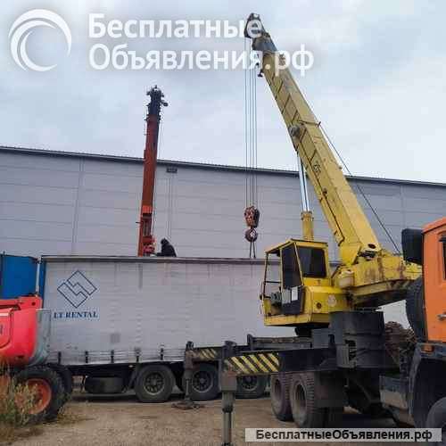 Услуга автокрана: Быстро и надежно