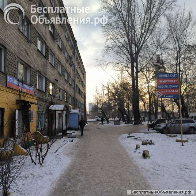 Универсальное помещение с отдельным входом