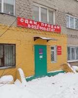 Универсальное помещение с отдельным входом