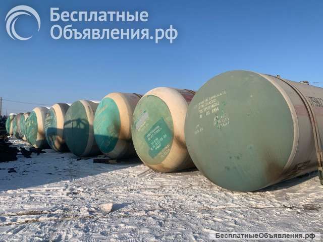 Жд цистерны, для суг 54 м3, 75 м3 газовая (пропан)