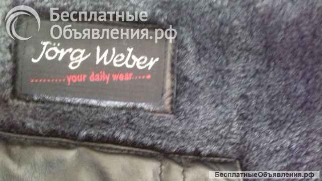 Куртка мужская зимняя