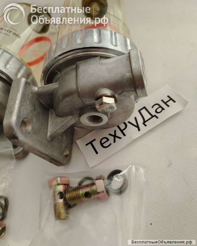 600-311-9732, 6003119732 KOMATSU Влагоотделитель в сборе - 600-311-9732, 6003119732