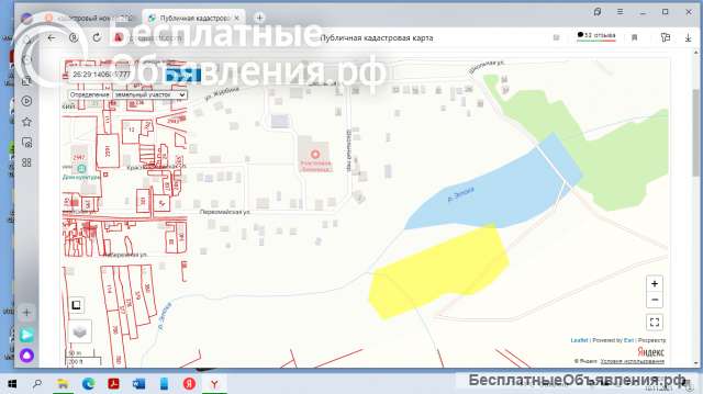 200 сот. ЗНП, п. Пятигорский, пер. Школьный 4, Предгорного р-н, Ставропольский край