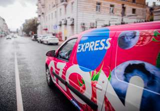 Велокурьер в Озон Express | Fresh