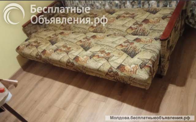 Диван