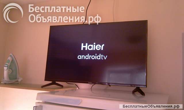 Haier 32 Smart TV BX