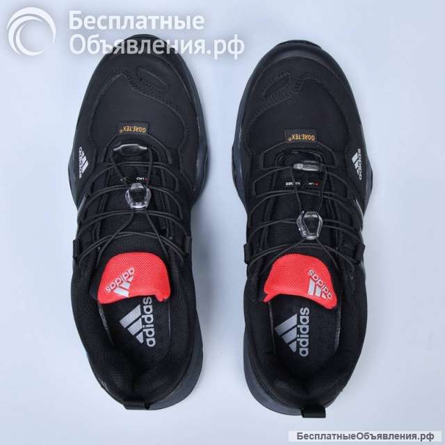 Зимние кроссовки Adidas Terrex (Gore-tex)