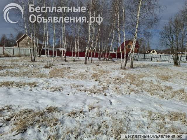 Участок