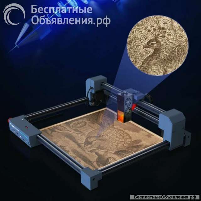 Лазерная резка и гравировка