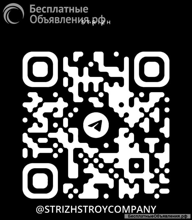 Отделочные, кровельные, общестроительные, дизайн-проект работы
