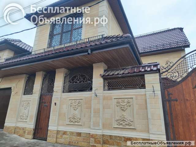 Магазин дагестанского камня в Москве
