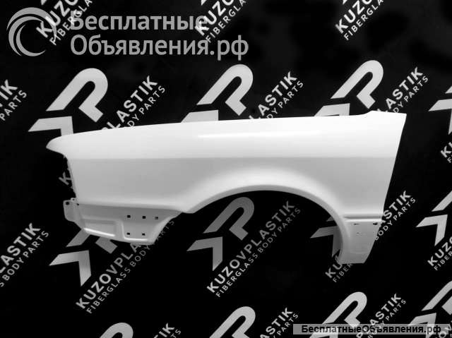 Крыло ауди 80 б4 стеклопластик
