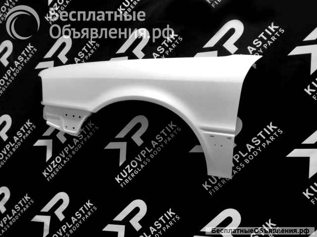 Крыло ауди 80 б4 стеклопластик