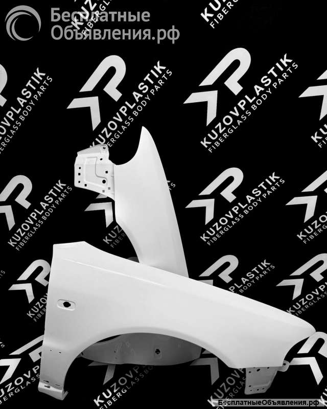 Крыло ауди а4 б5 стеклопластик на рестайлинг