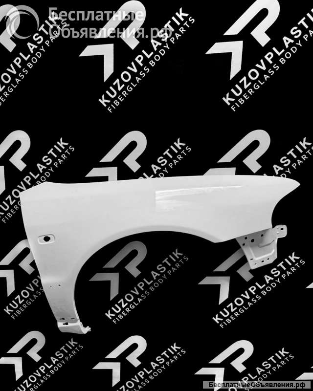 Крыло ауди а4 б5 стеклопластик на рестайлинг