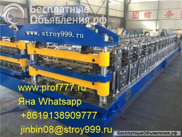 Двухъярусная линия профнастила