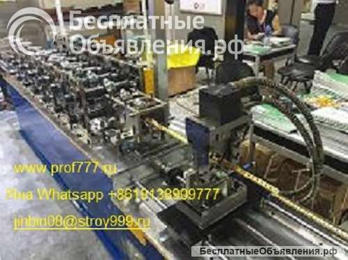 Станок для изготовления перфорированных профилей маячковых