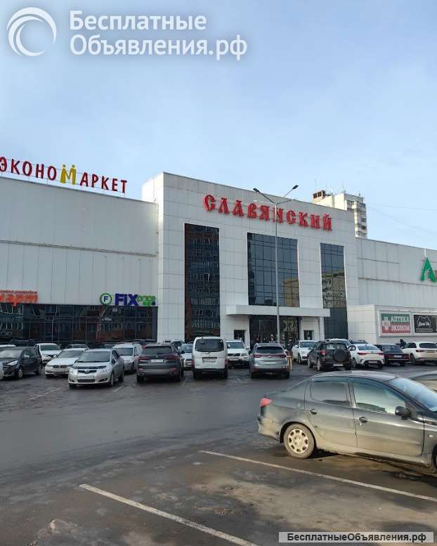 Сдаётся помещение в ТК «Славянский», 23.2кв.м