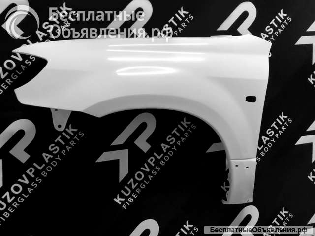 Крылья митсубиси аутлендер пара