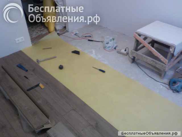 Ремонт квартир частный мастер Москва