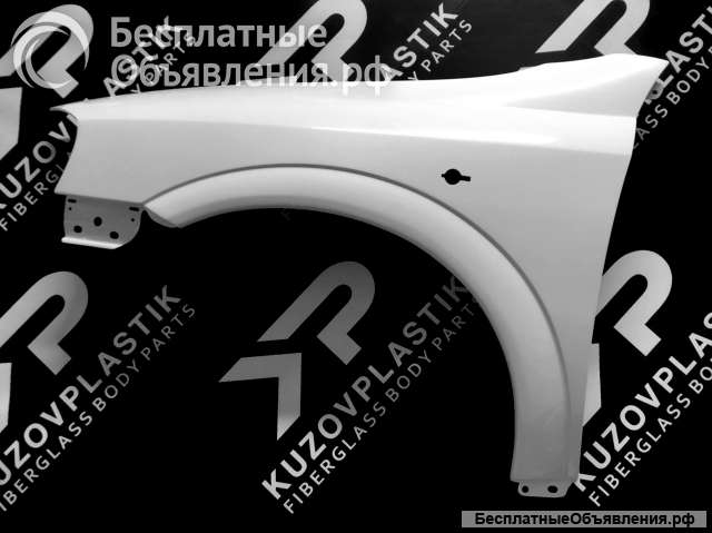 Крылья опель астра стеклопастик