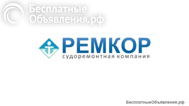 Стропальщик