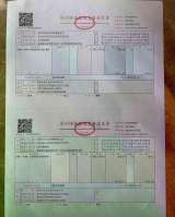 Зимний пуховик Stone Island