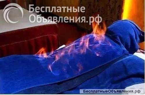 Снятие негатива