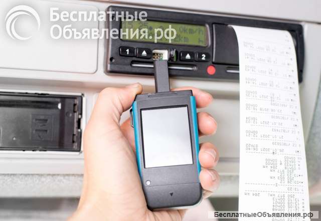 Мастерские по установке тахографов