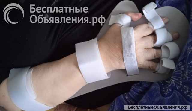 Фиксатор для руки после инсульта