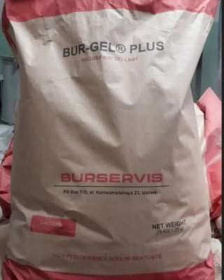 Бентонит Bur Gel Plus