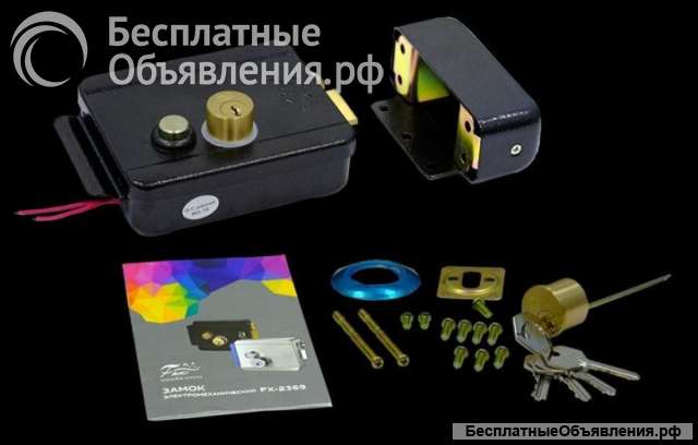 Fox FX-2369 (Медь) замок электромеханический