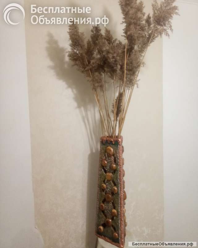 Напольная ваза для сухих букетов