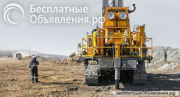 Хотите заказать инженерные изыскания?