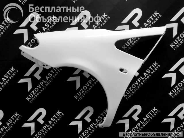 Крыло сеат альхамбра стеклопластик