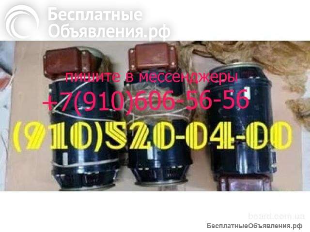 Стг-12тмо-1000, гс-18мо, гср-ст-18000