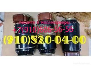 Стг-12тмо-1000, гс-18мо, гср-ст-18000