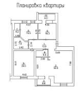 4-комнатная квартира 161,5 м2