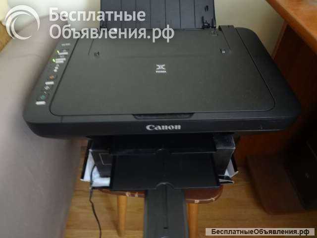 2 МФУ Canon Pixma MG 3040, Canon Pixma MG 2540S