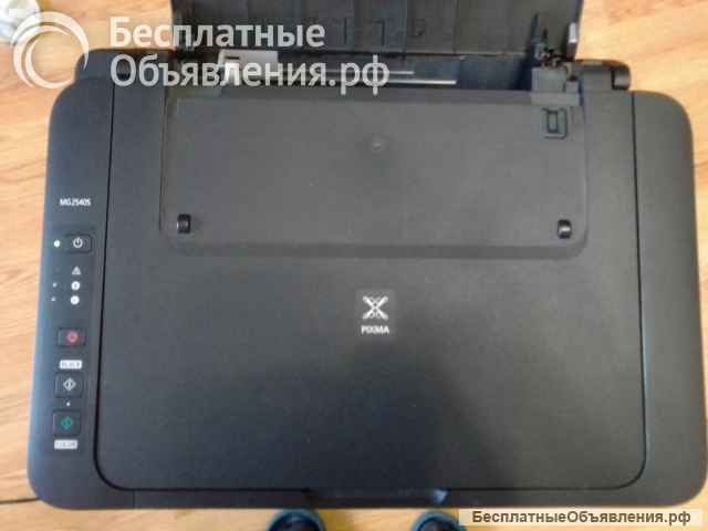 МФУ Canon Pixma MG 2540S
