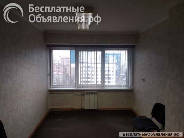Офис, 15,6 м²