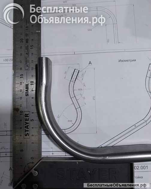 Трубогиб Голиаф ручной универсальный со сменной оснасткой