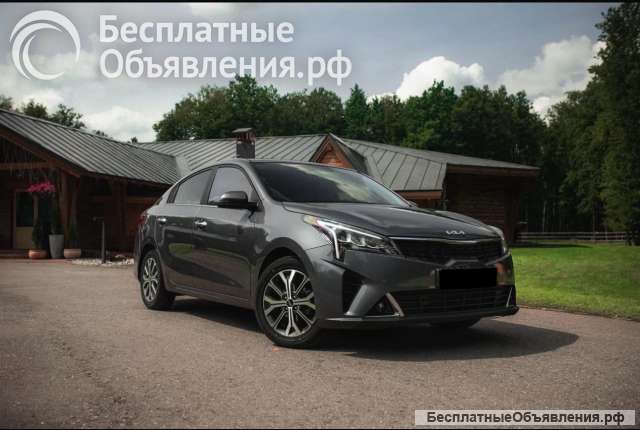 Аренда автомобиля с выкупом