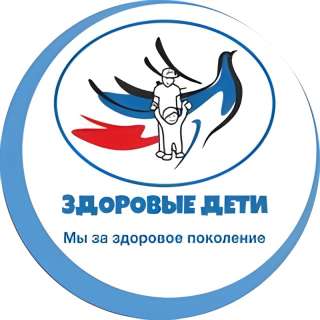 Барокамера для детей: помощь в развитии