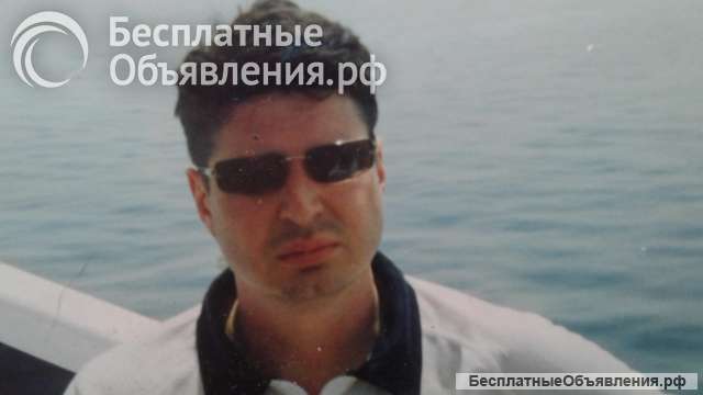 Послушный