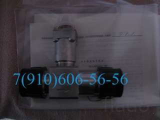 Тпр8-1-1, тпр9-1-1, тпр10-1-1, тпр10-1-1