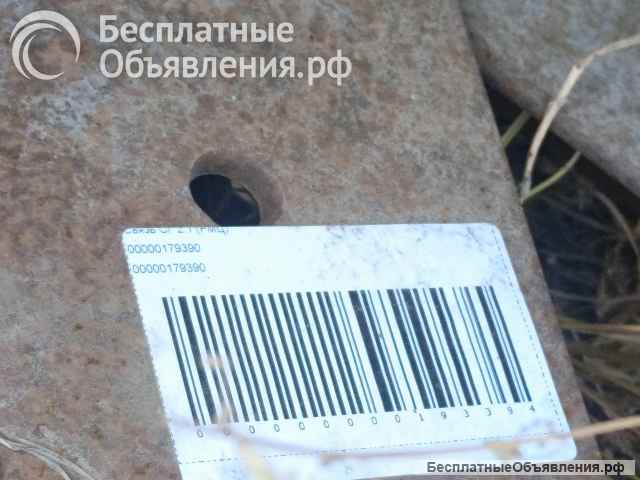 Готовые конструкции для Вашего бизнеса