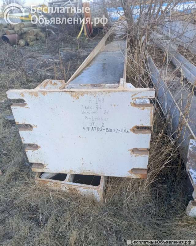 Металлоконструкция для Вашего склада