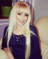 Массаж дома