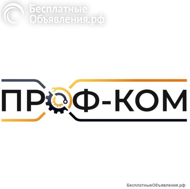 Станочник широкого профиля